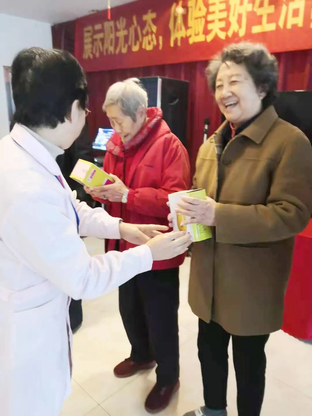 盛鸿国际(中国游) - 官方网站