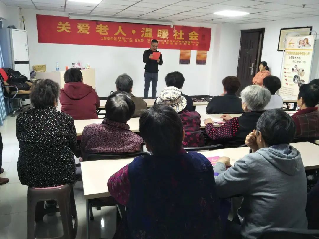 盛鸿国际(中国游) - 官方网站