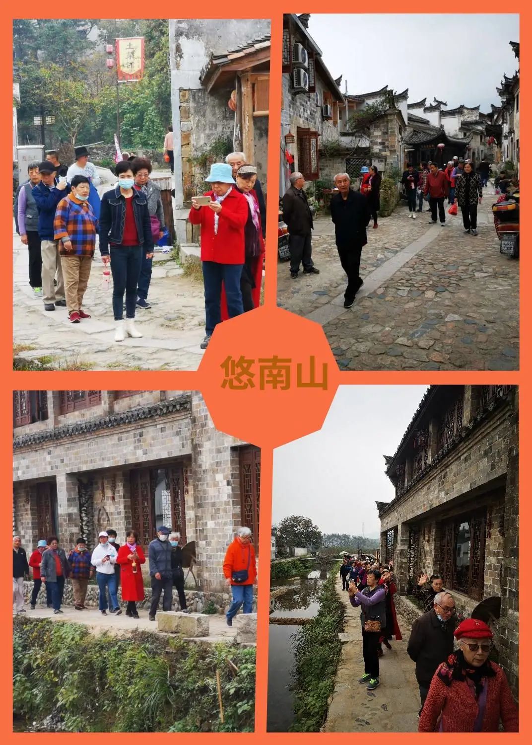 盛鸿国际(中国游) - 官方网站