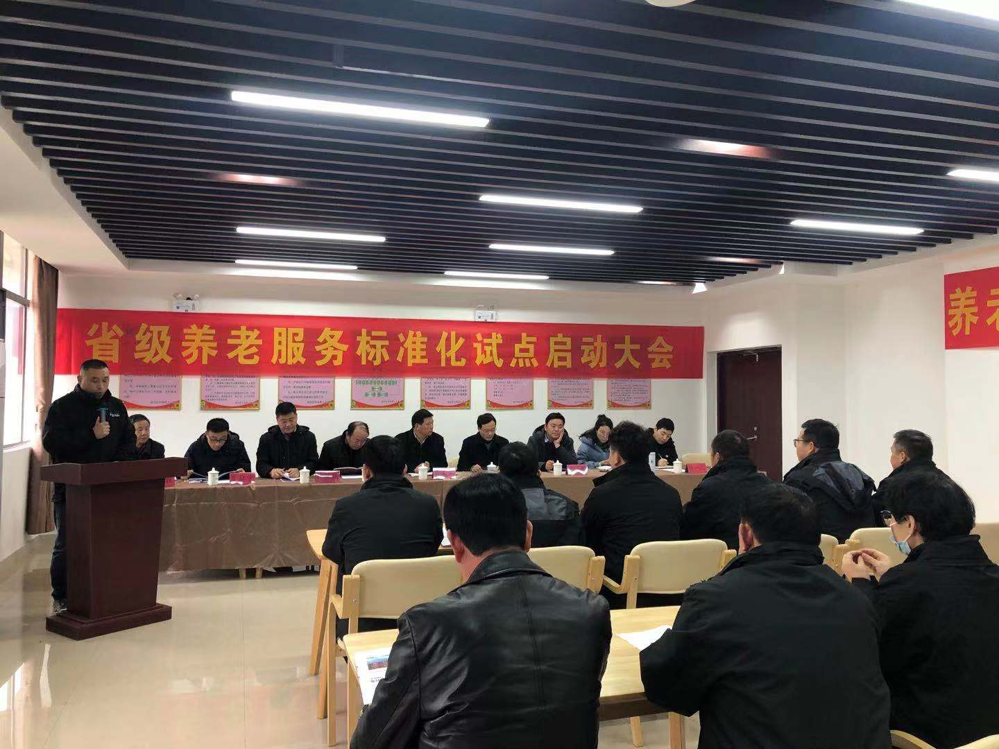 盛鸿国际(中国游) - 官方网站