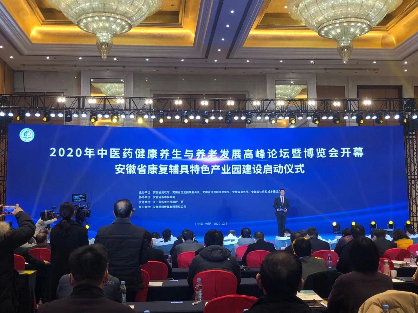 盛鸿国际(中国游) - 官方网站