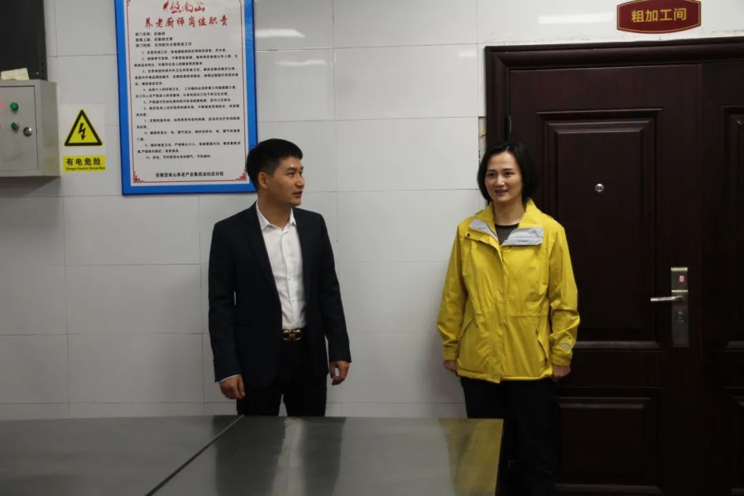 盛鸿国际(中国游) - 官方网站