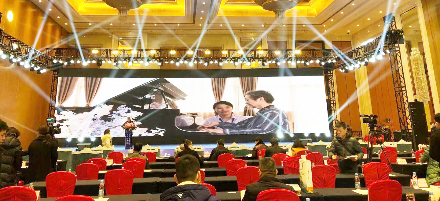 盛鸿国际(中国游) - 官方网站