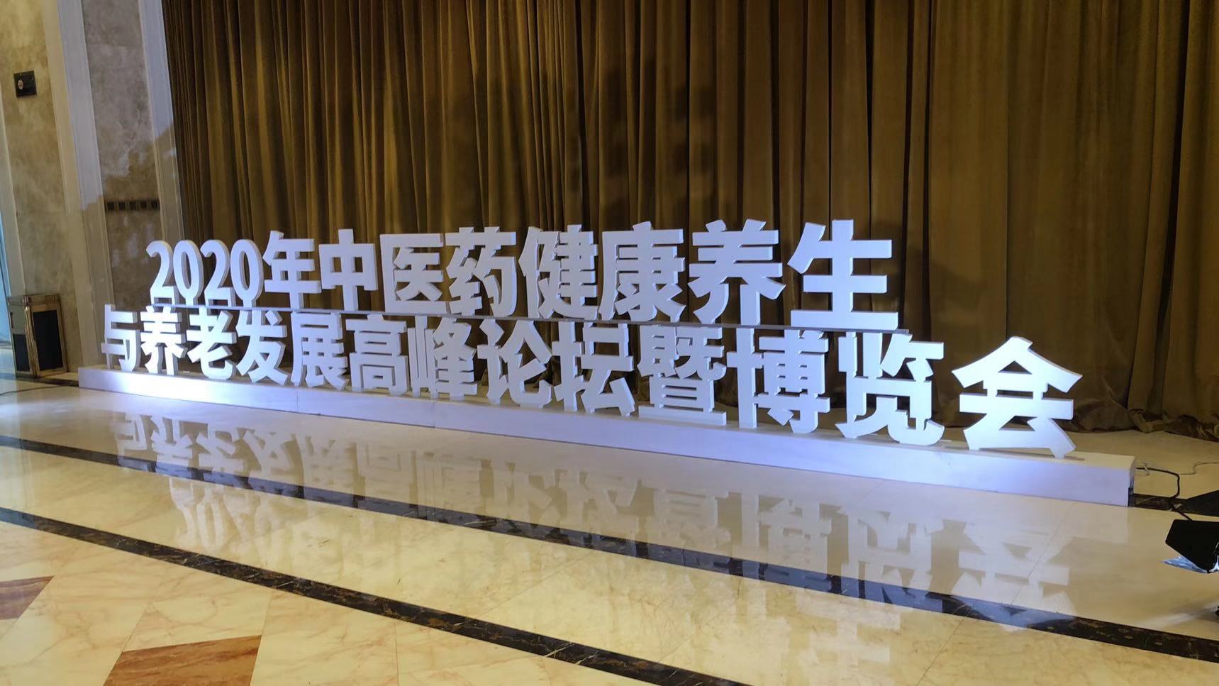 盛鸿国际(中国游) - 官方网站