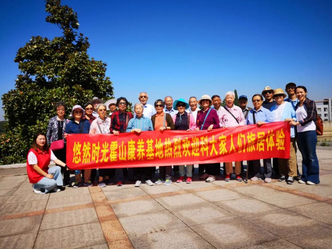 盛鸿国际(中国游) - 官方网站