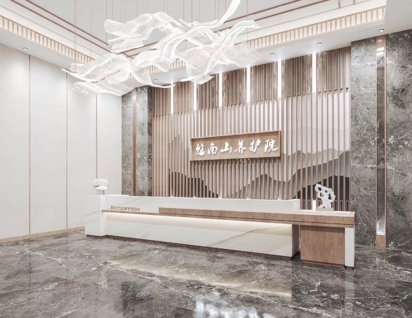 盛鸿国际(中国游) - 官方网站