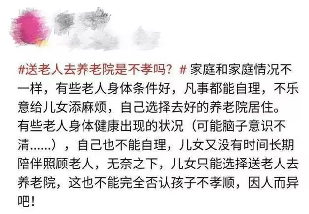 盛鸿国际(中国游) - 官方网站