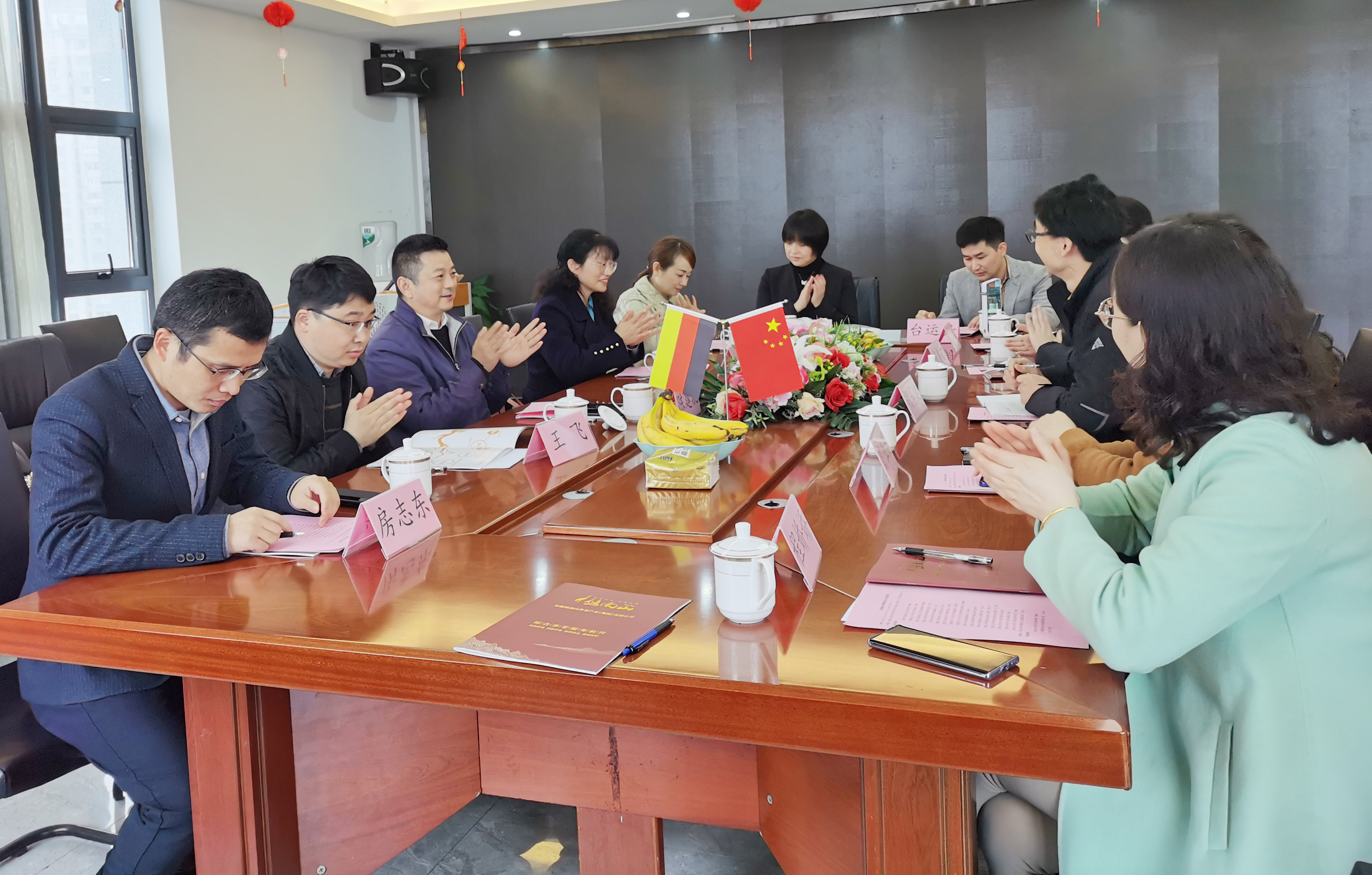 盛鸿国际(中国游) - 官方网站