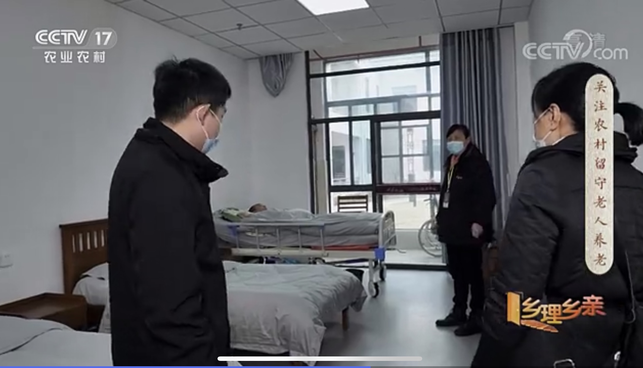 盛鸿国际(中国游) - 官方网站