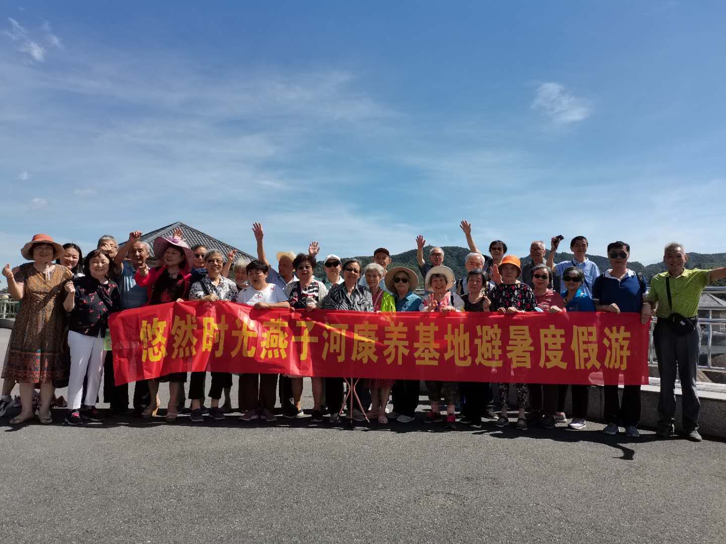 安徽盛鸿国际养老工业有限公司,盛鸿国际养老中心