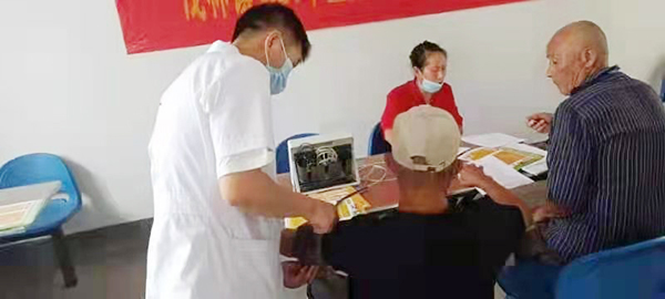 盛鸿国际(中国游) - 官方网站