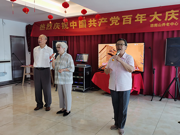 盛鸿国际(中国游) - 官方网站