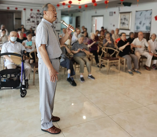 盛鸿国际(中国游) - 官方网站