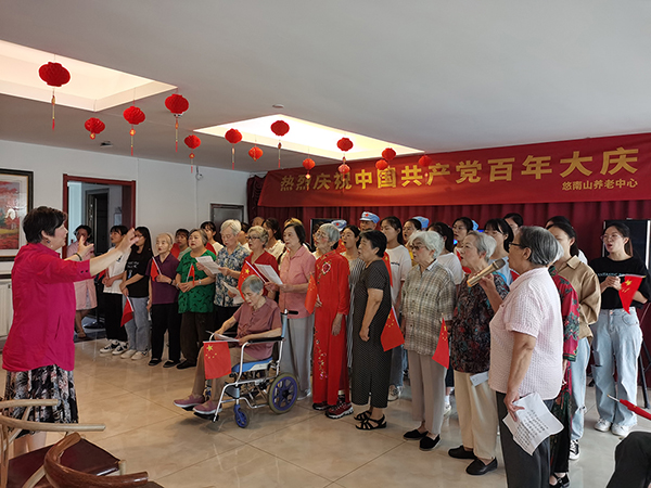 安徽盛鸿国际养老工业有限公司,盛鸿国际养老