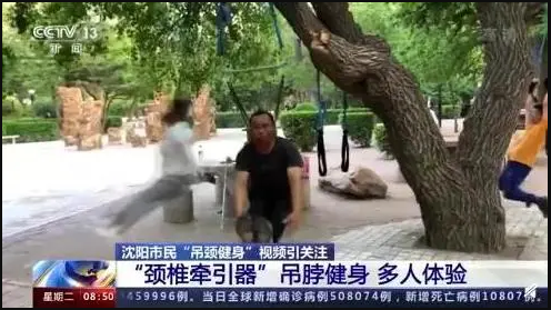 安徽悠面山养老有限公司,盛鸿国际养老中心