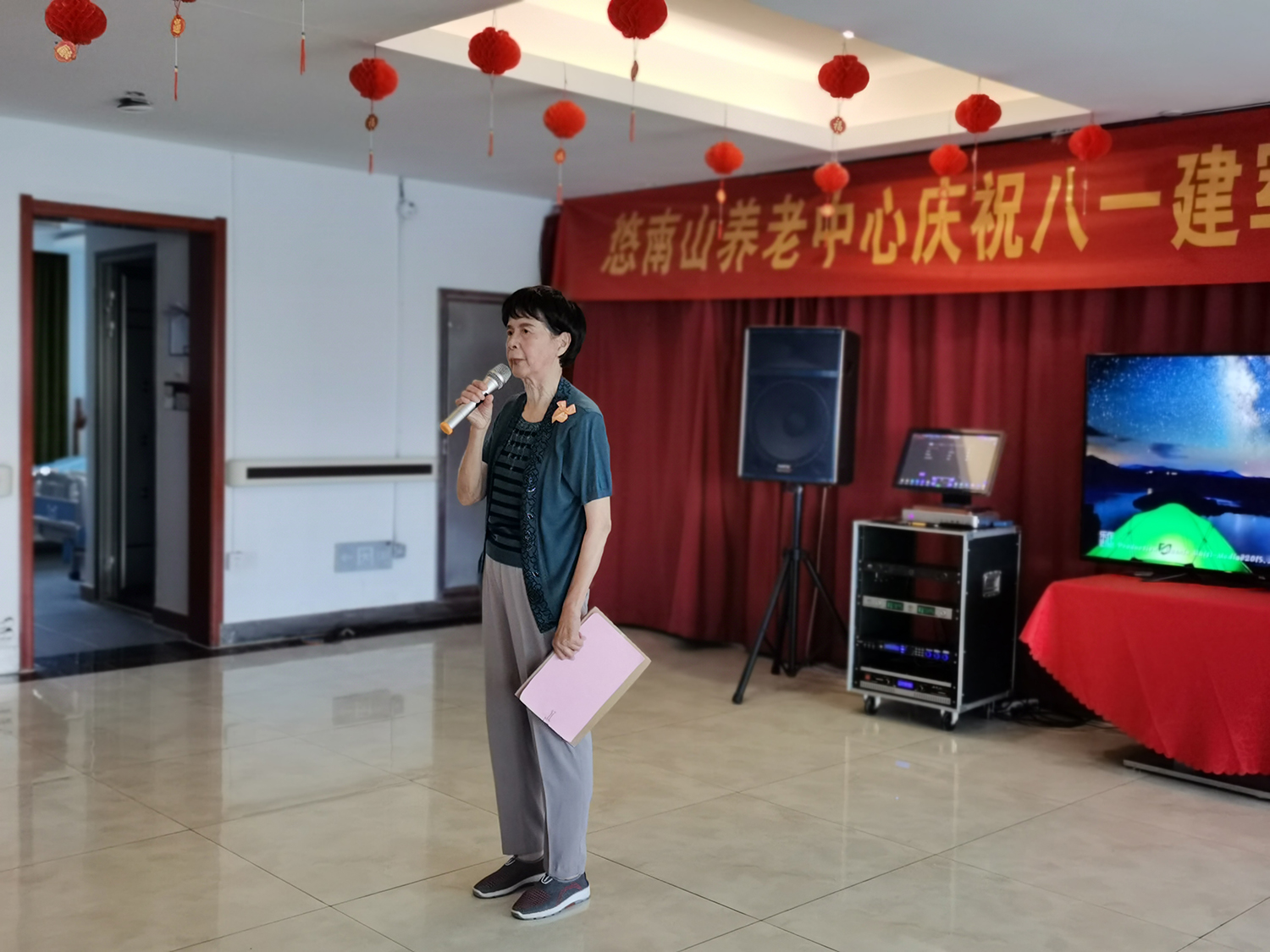 安徽盛鸿国际养老工业有限公司,盛鸿国际养老