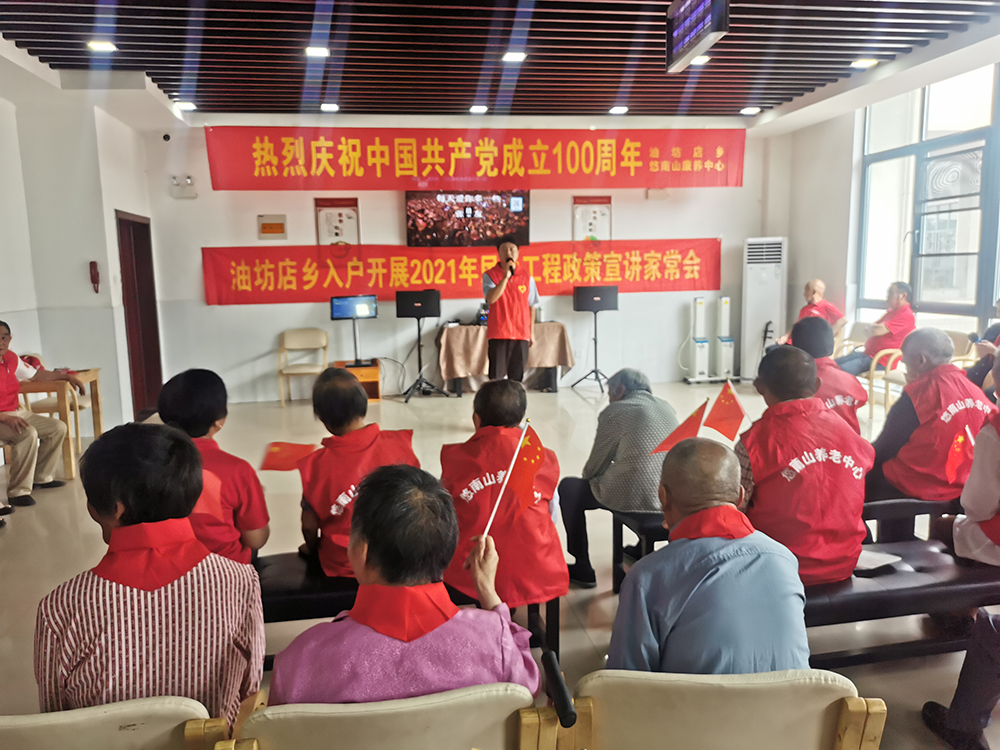 盛鸿国际(中国游) - 官方网站