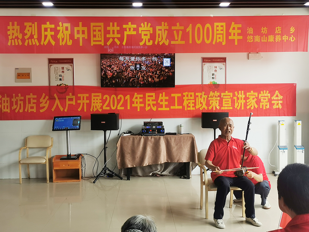 盛鸿国际(中国游) - 官方网站