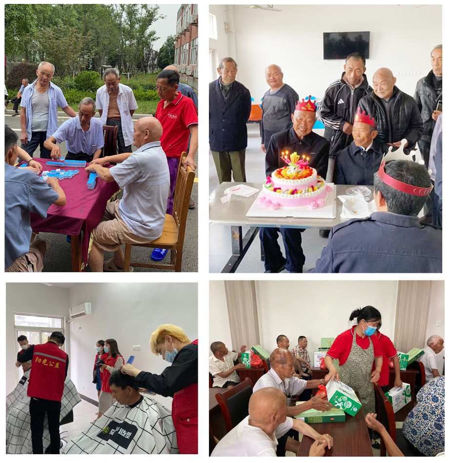 盛鸿国际(中国游) - 官方网站