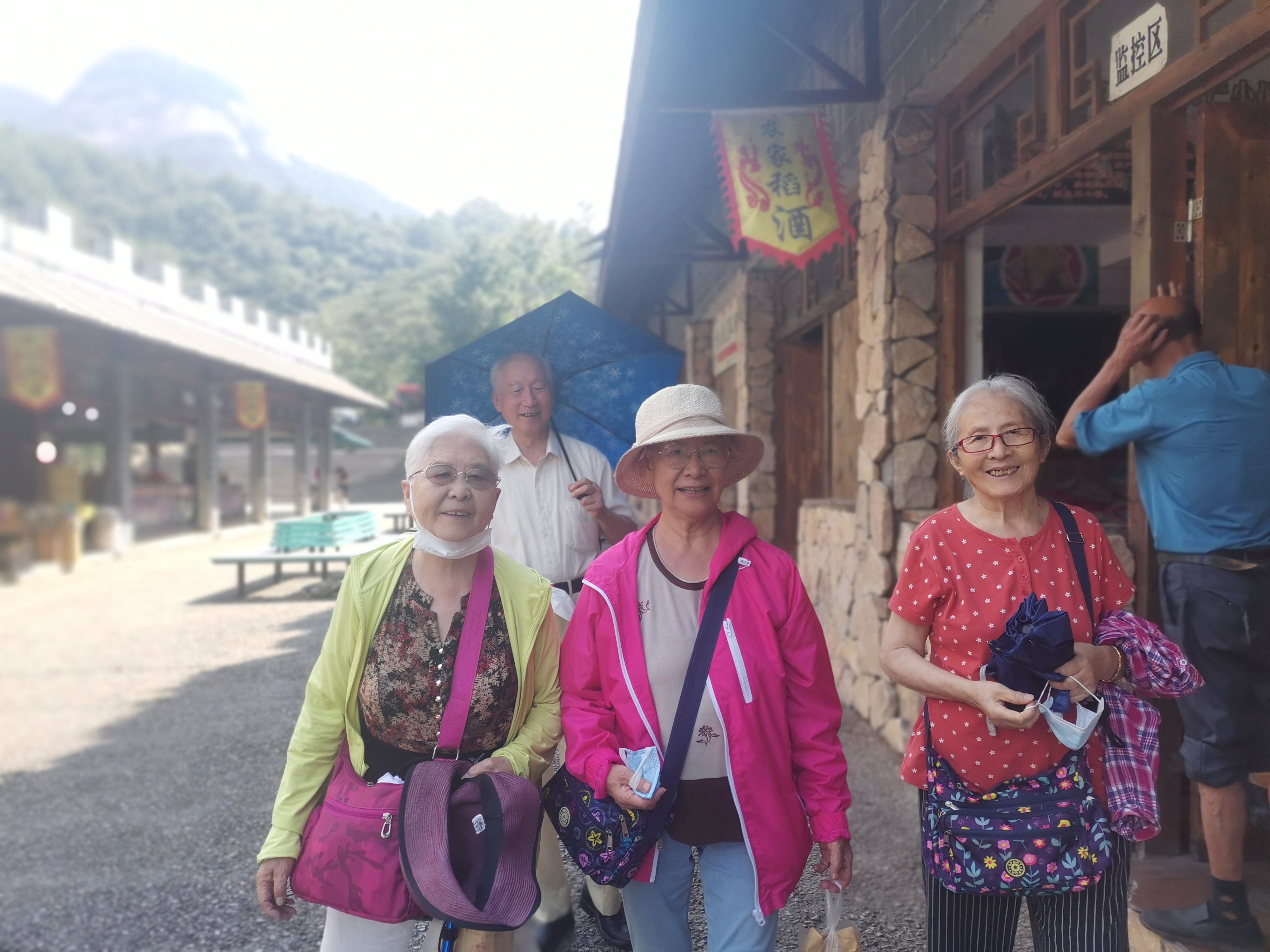 盛鸿国际(中国游) - 官方网站