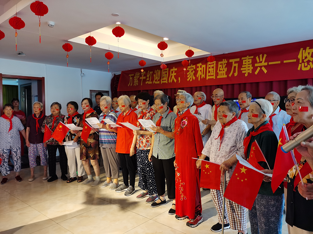 盛鸿国际(中国游) - 官方网站