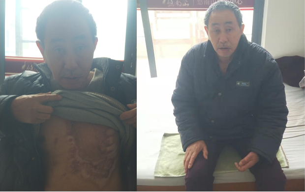 盛鸿国际(中国游) - 官方网站