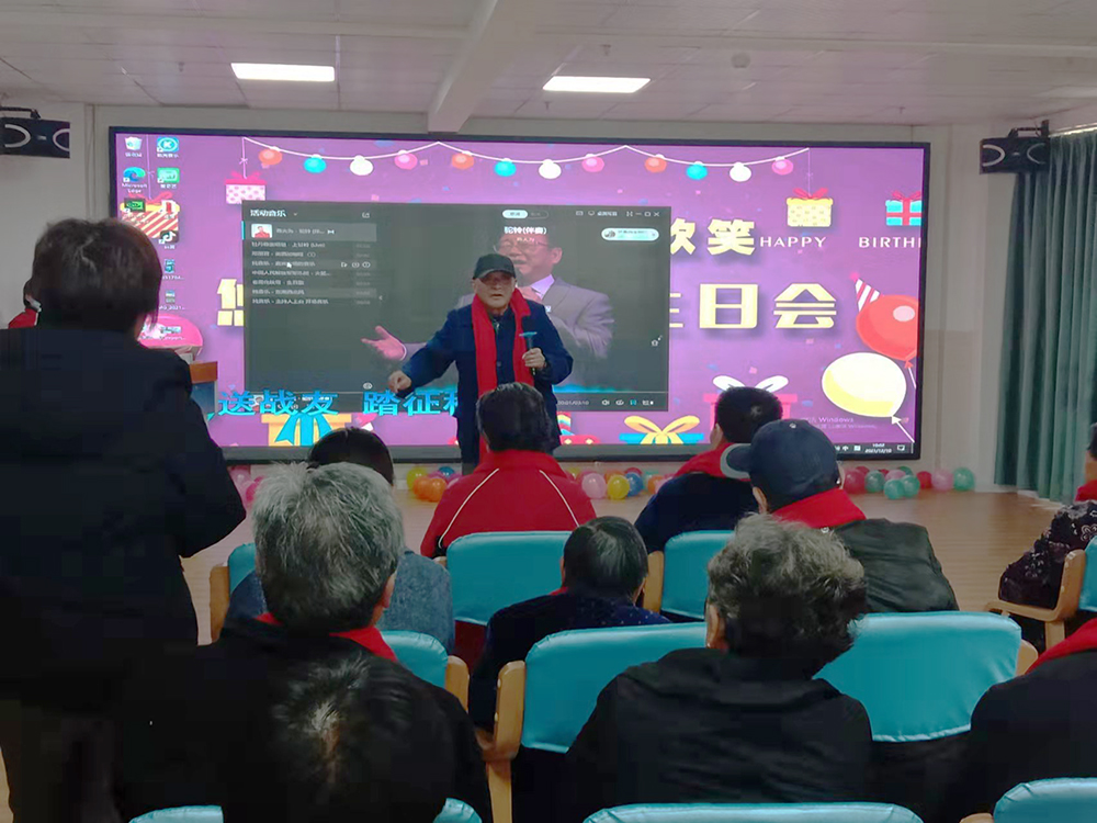 盛鸿国际(中国游) - 官方网站