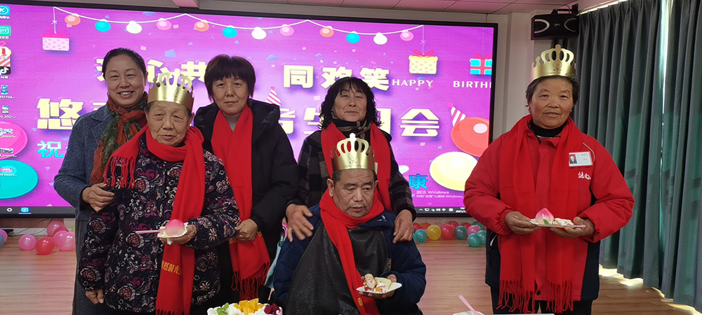 盛鸿国际(中国游) - 官方网站