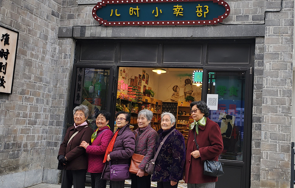 盛鸿国际(中国游) - 官方网站