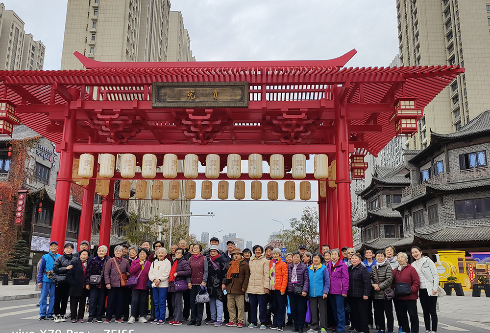 盛鸿国际(中国游) - 官方网站