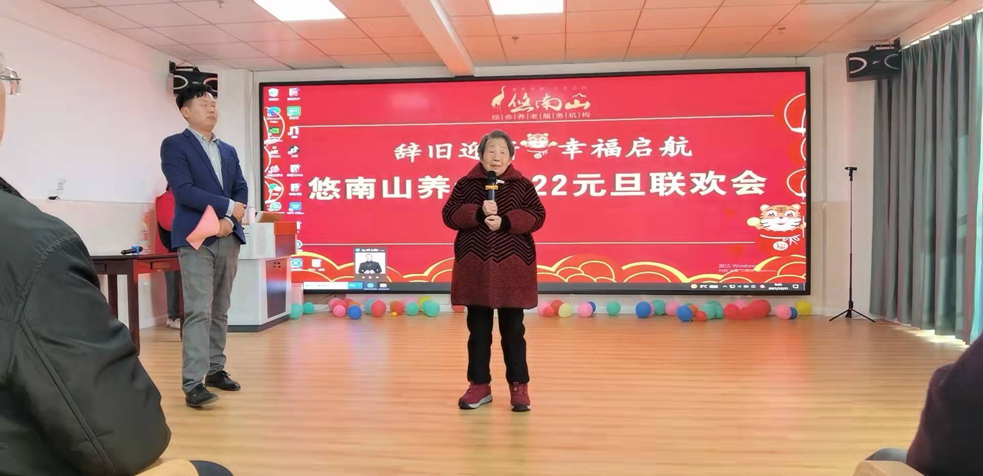 盛鸿国际(中国游) - 官方网站