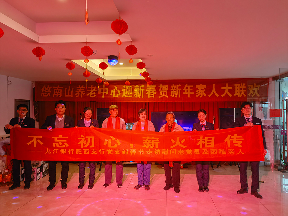 盛鸿国际(中国游) - 官方网站