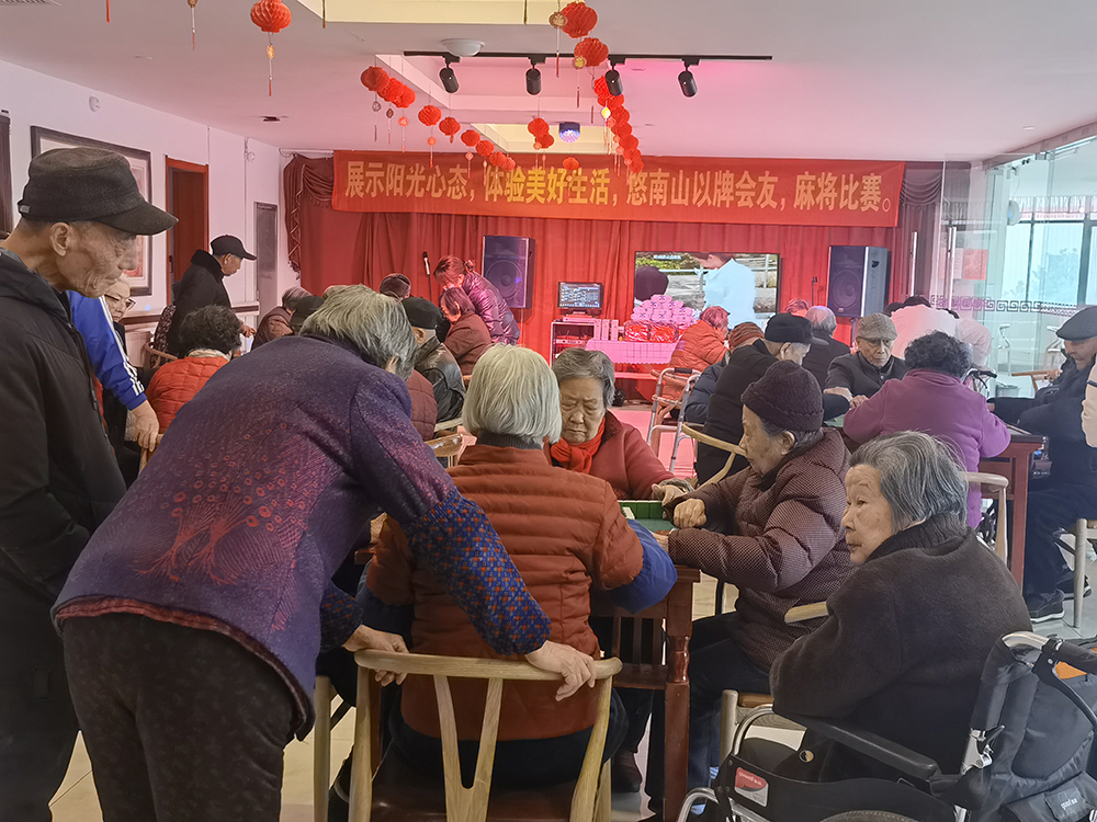 盛鸿国际(中国游) - 官方网站