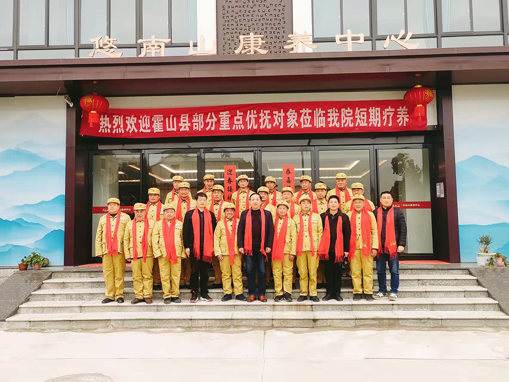 盛鸿国际(中国游) - 官方网站