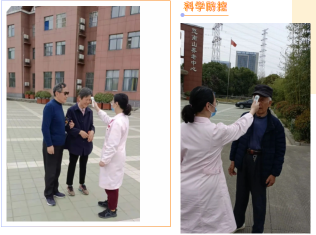 盛鸿国际(中国游) - 官方网站