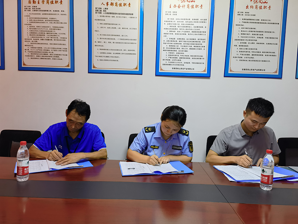 盛鸿国际(中国游) - 官方网站