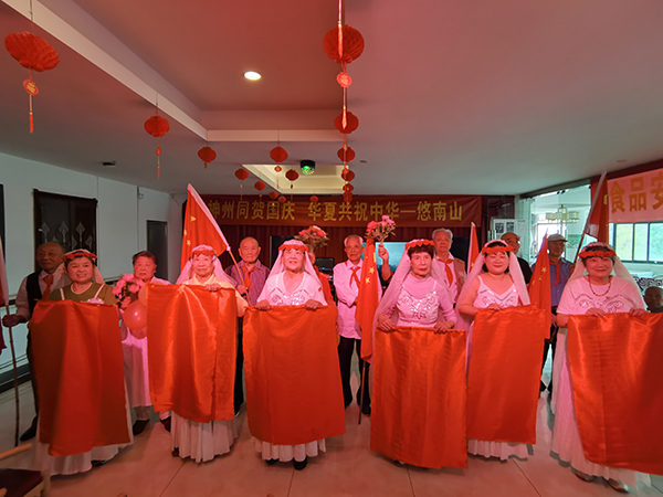 盛鸿国际(中国游) - 官方网站