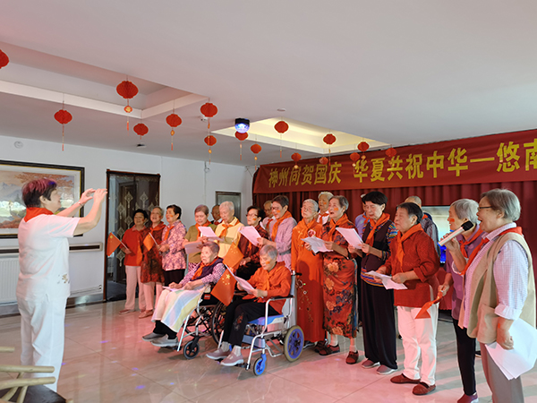 盛鸿国际(中国游) - 官方网站