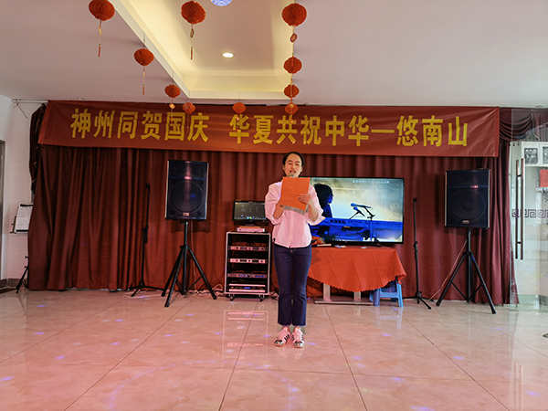 盛鸿国际(中国游) - 官方网站