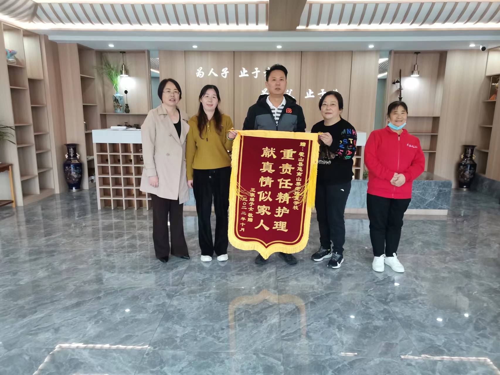 盛鸿国际(中国游) - 官方网站