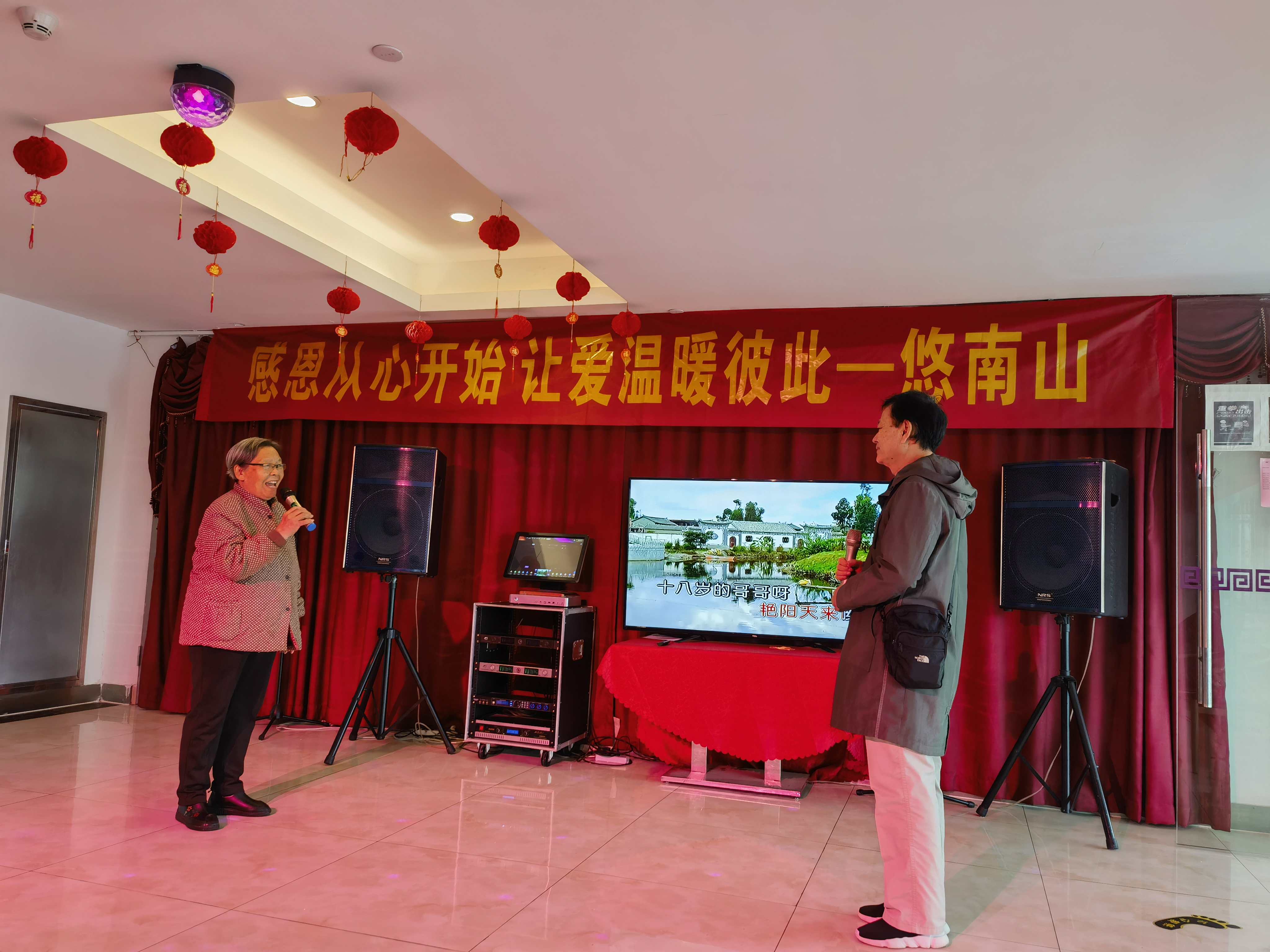 盛鸿国际(中国游) - 官方网站