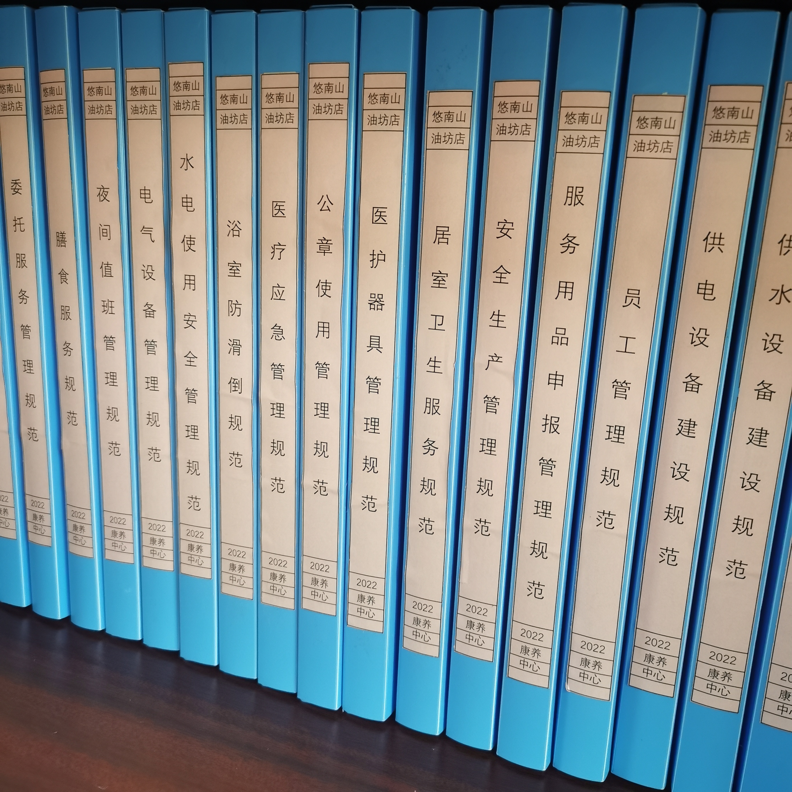 盛鸿国际(中国游) - 官方网站