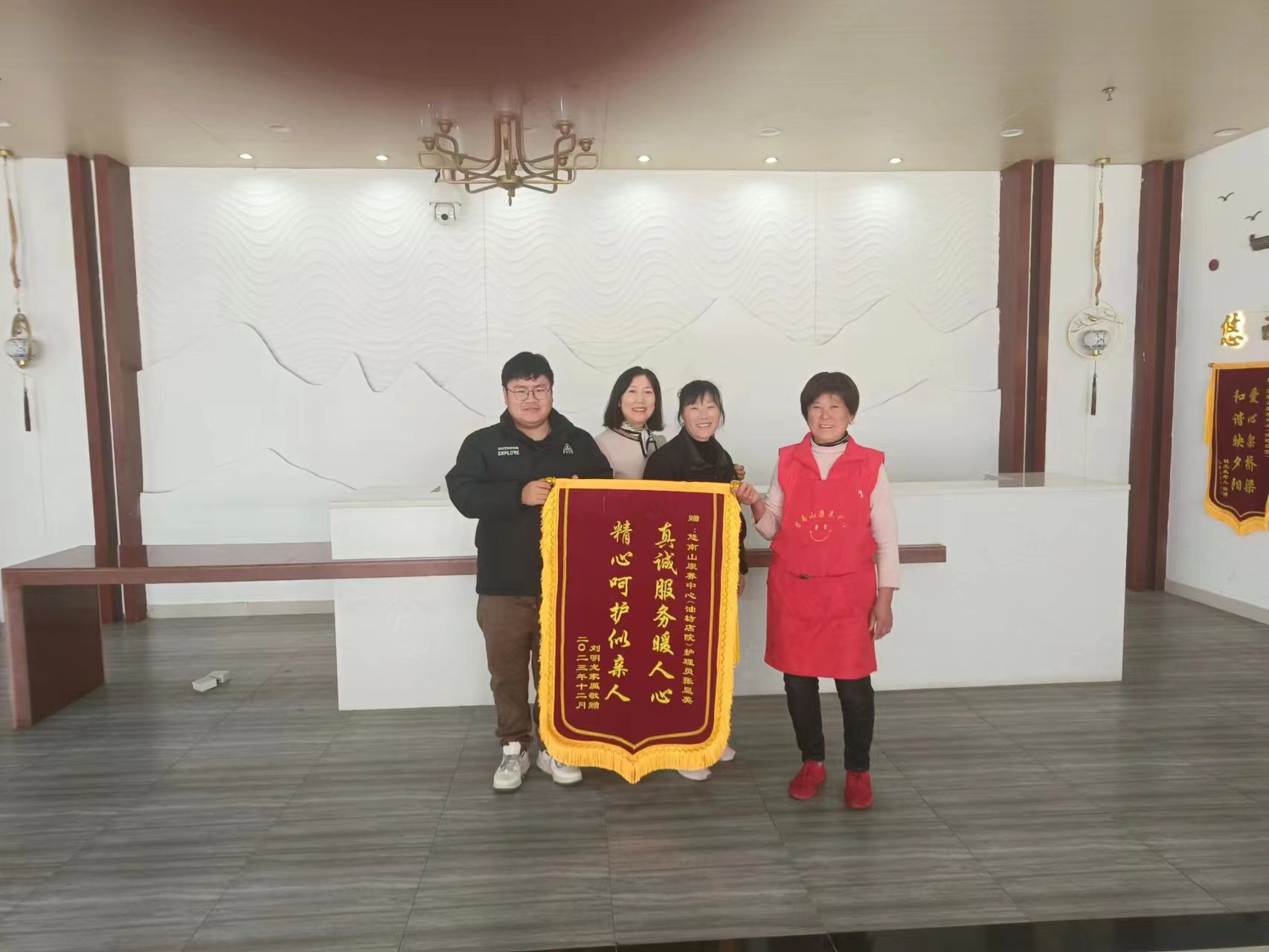 盛鸿国际(中国游) - 官方网站