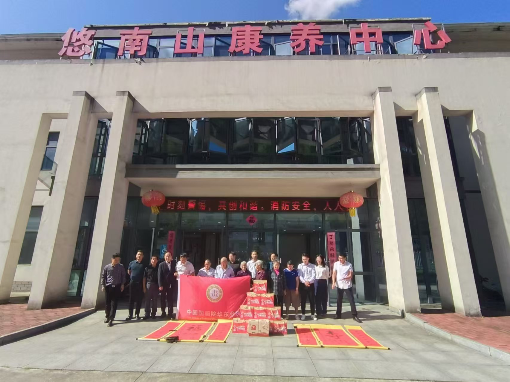 盛鸿国际(中国游) - 官方网站