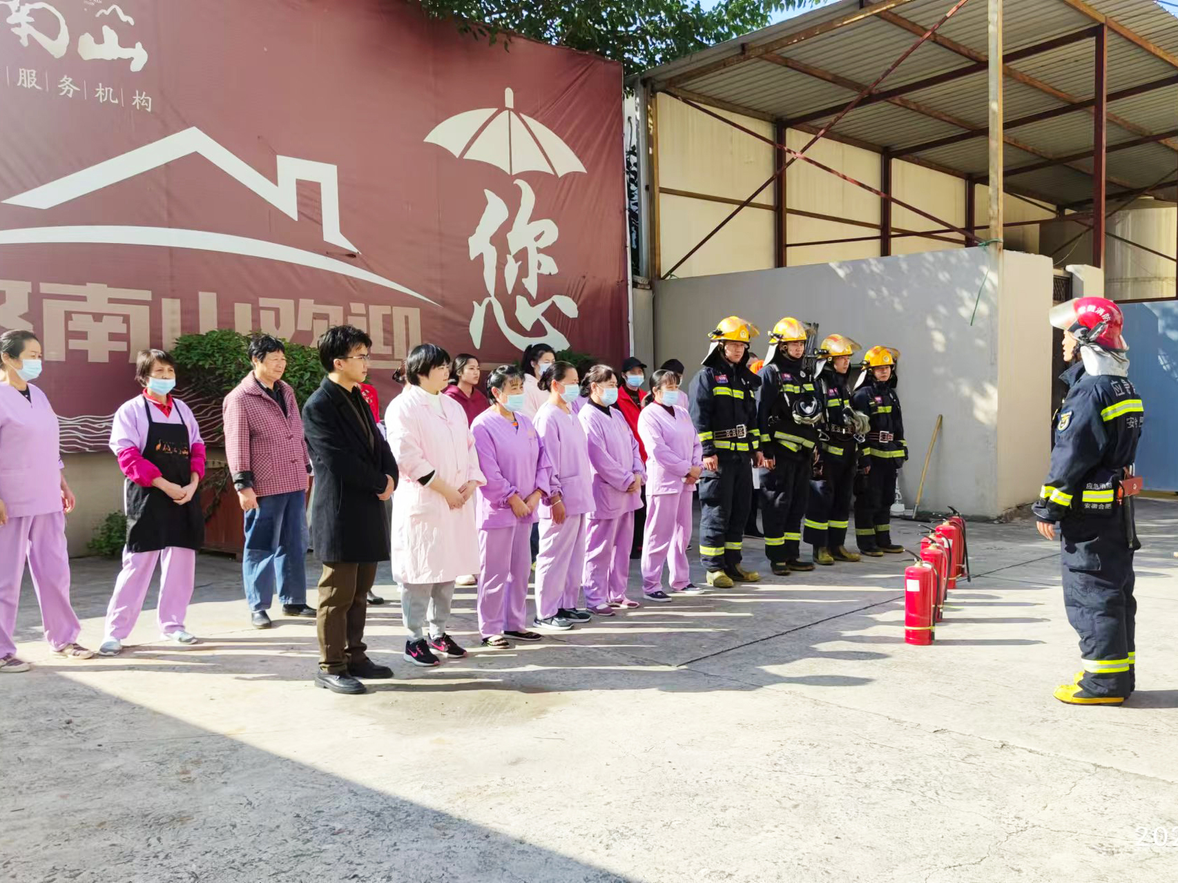 盛鸿国际(中国游) - 官方网站