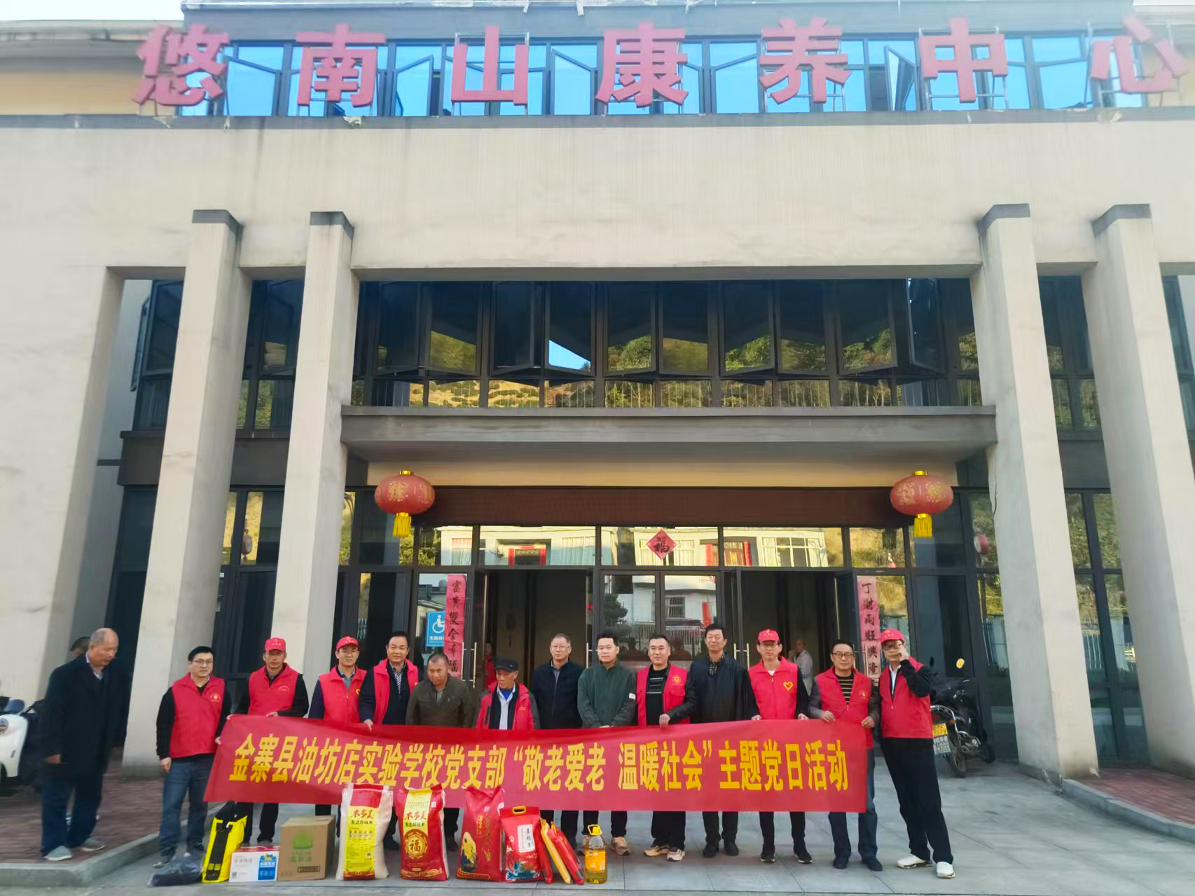 盛鸿国际(中国游) - 官方网站