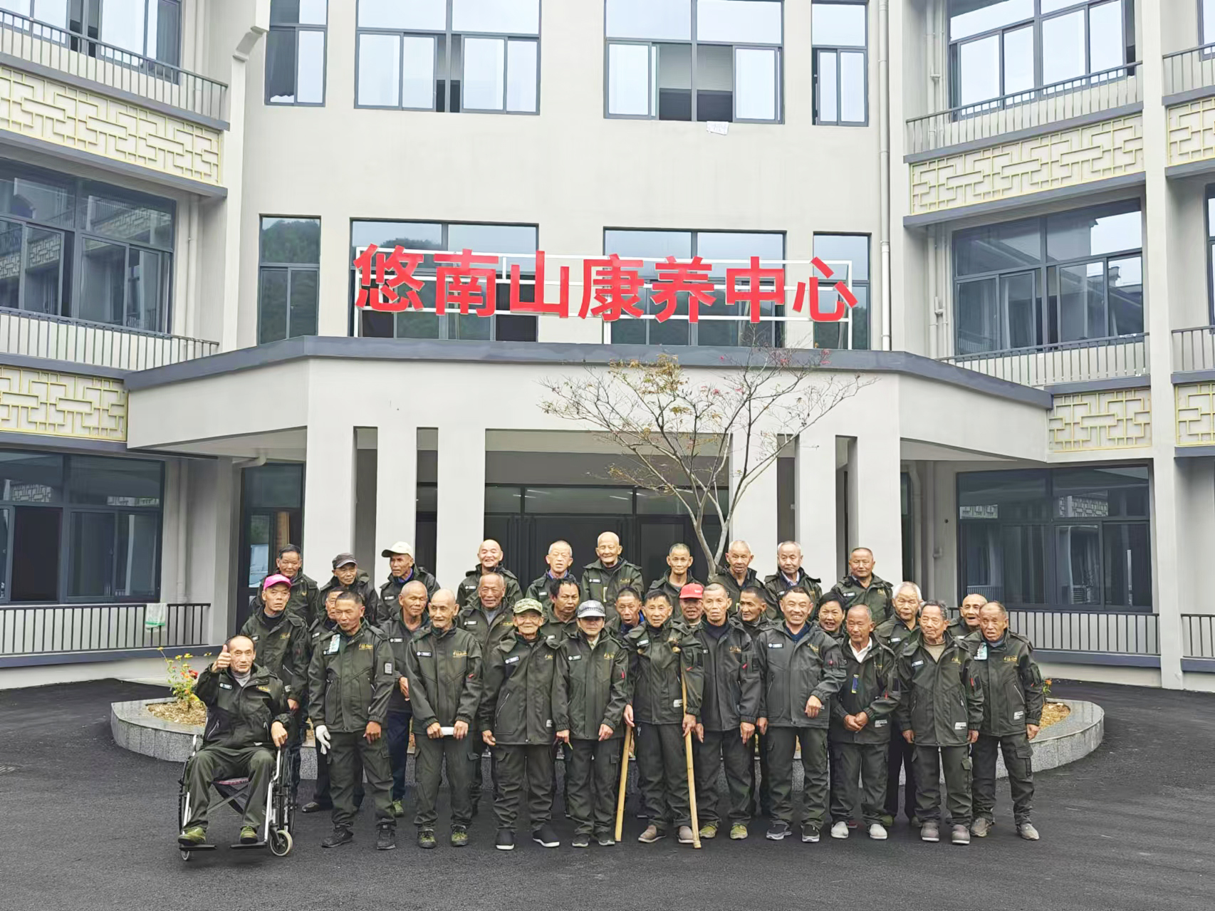 盛鸿国际(中国游) - 官方网站