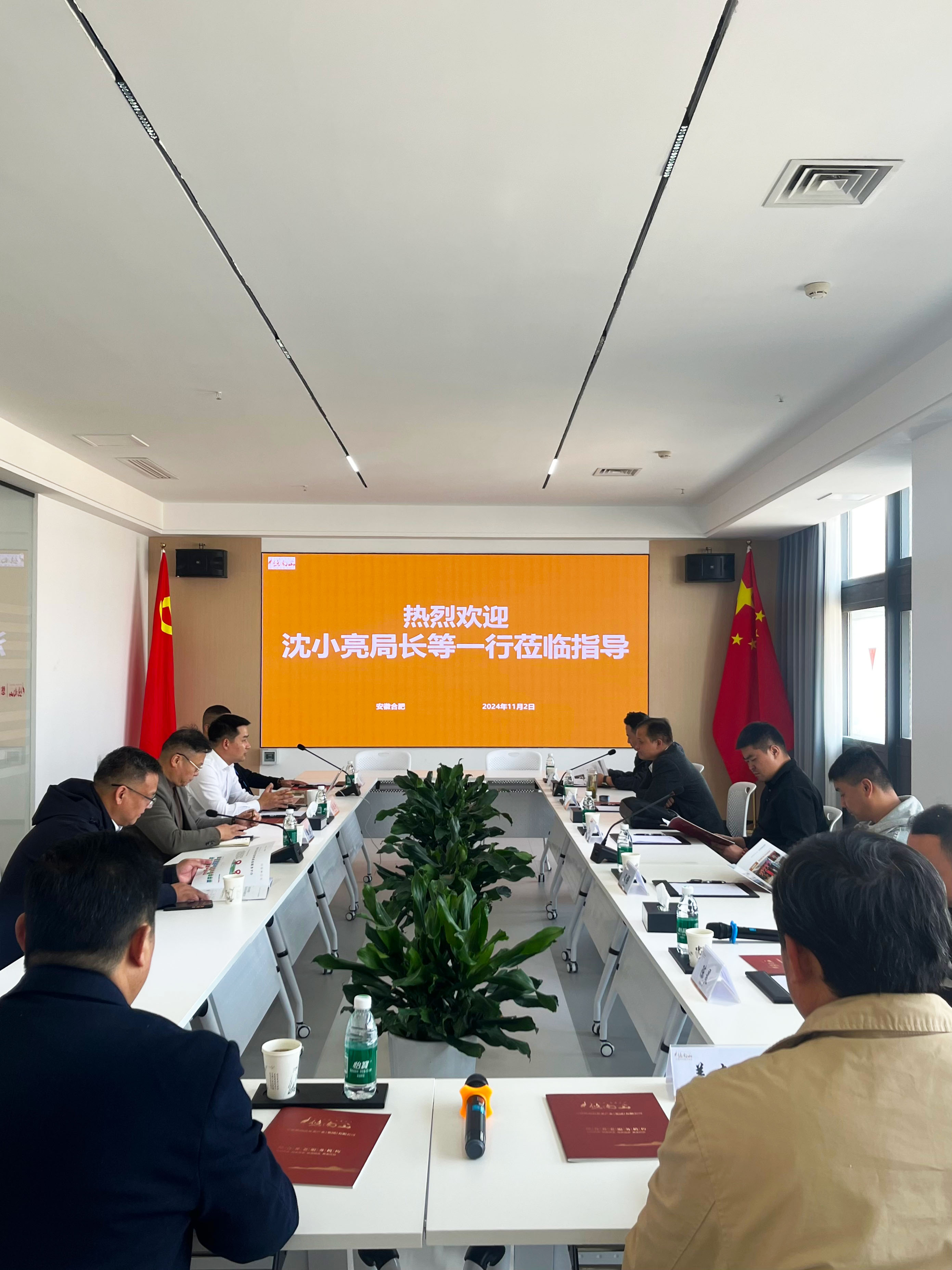 盛鸿国际(中国游) - 官方网站