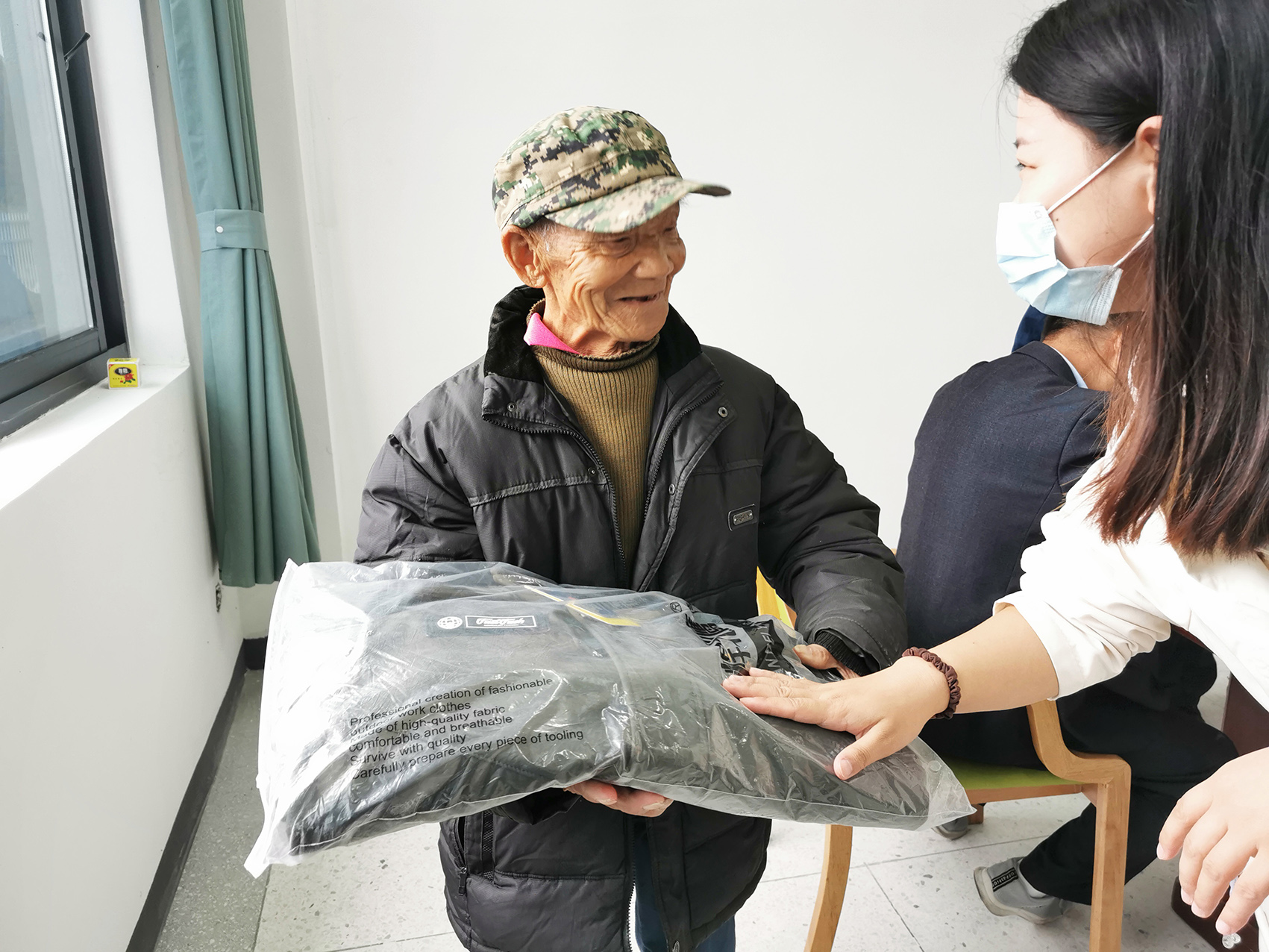 盛鸿国际(中国游) - 官方网站